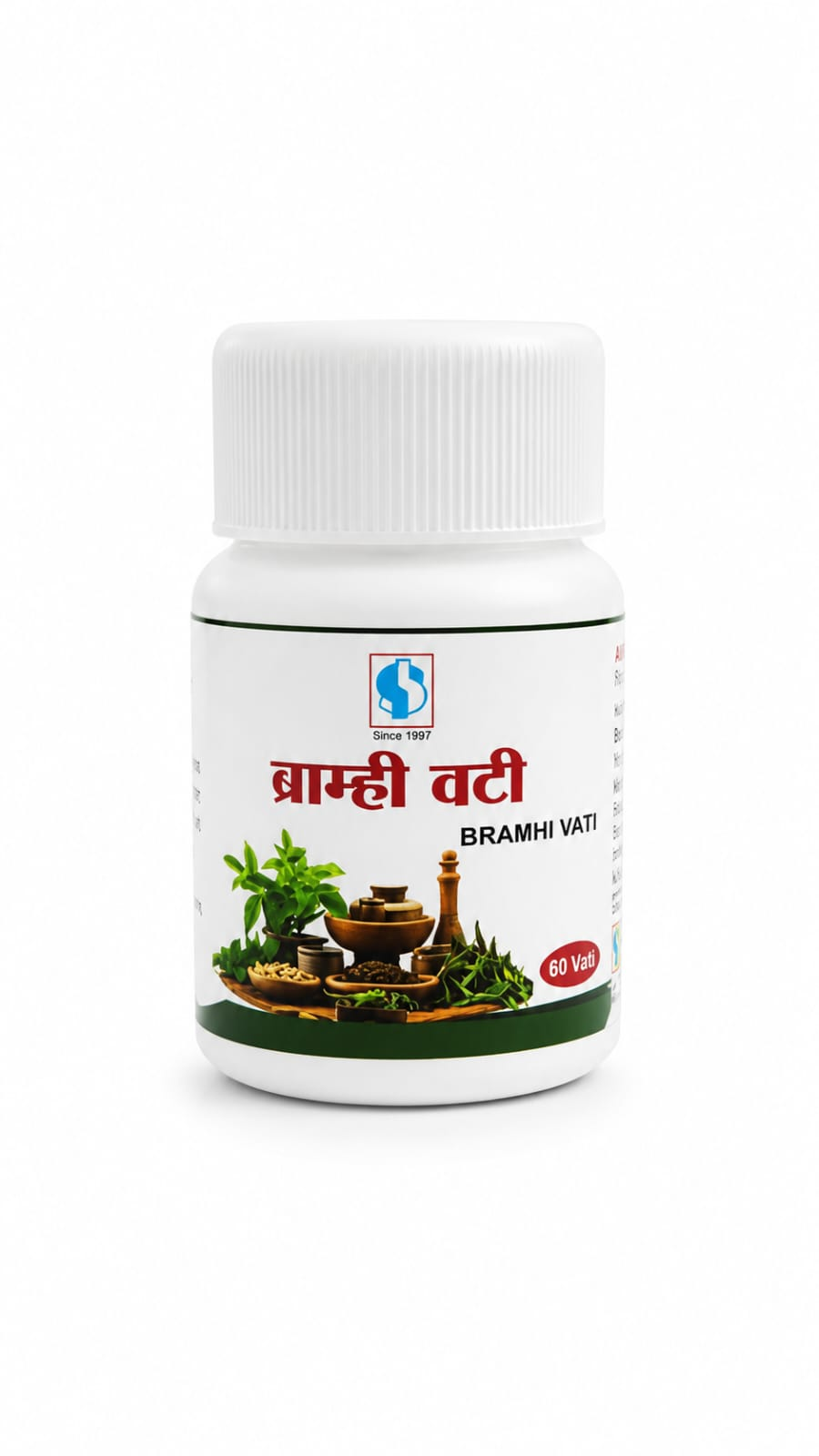 Brahmi Vati