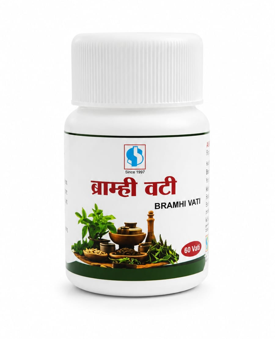 Brahmi Vati