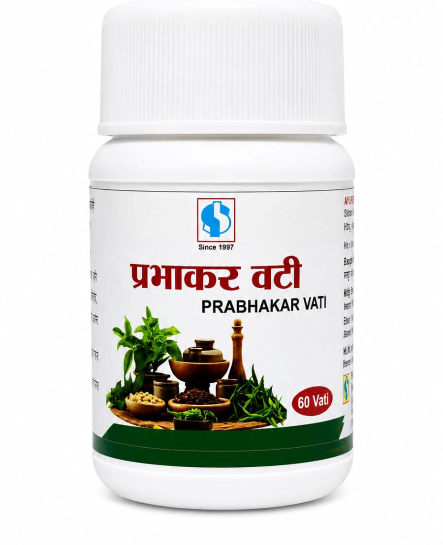 Prabhakar Vati