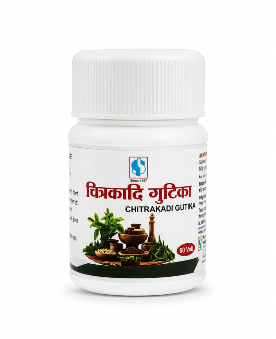 Chitrakadi Gutika