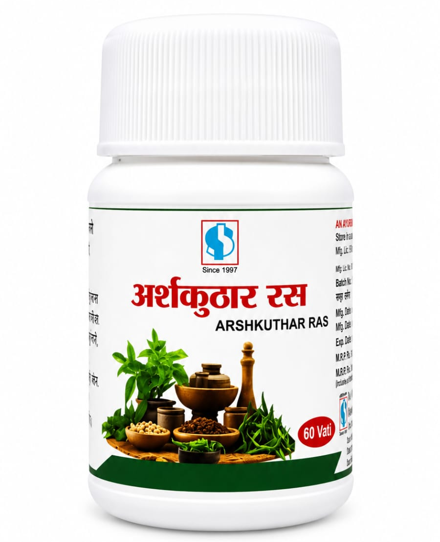 Arshkuthar Ras