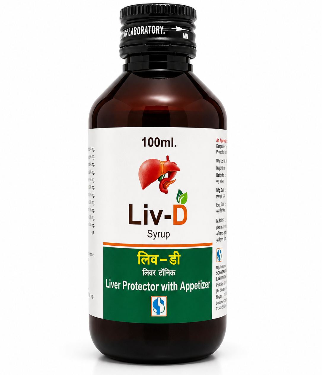 Liv-D Syrup