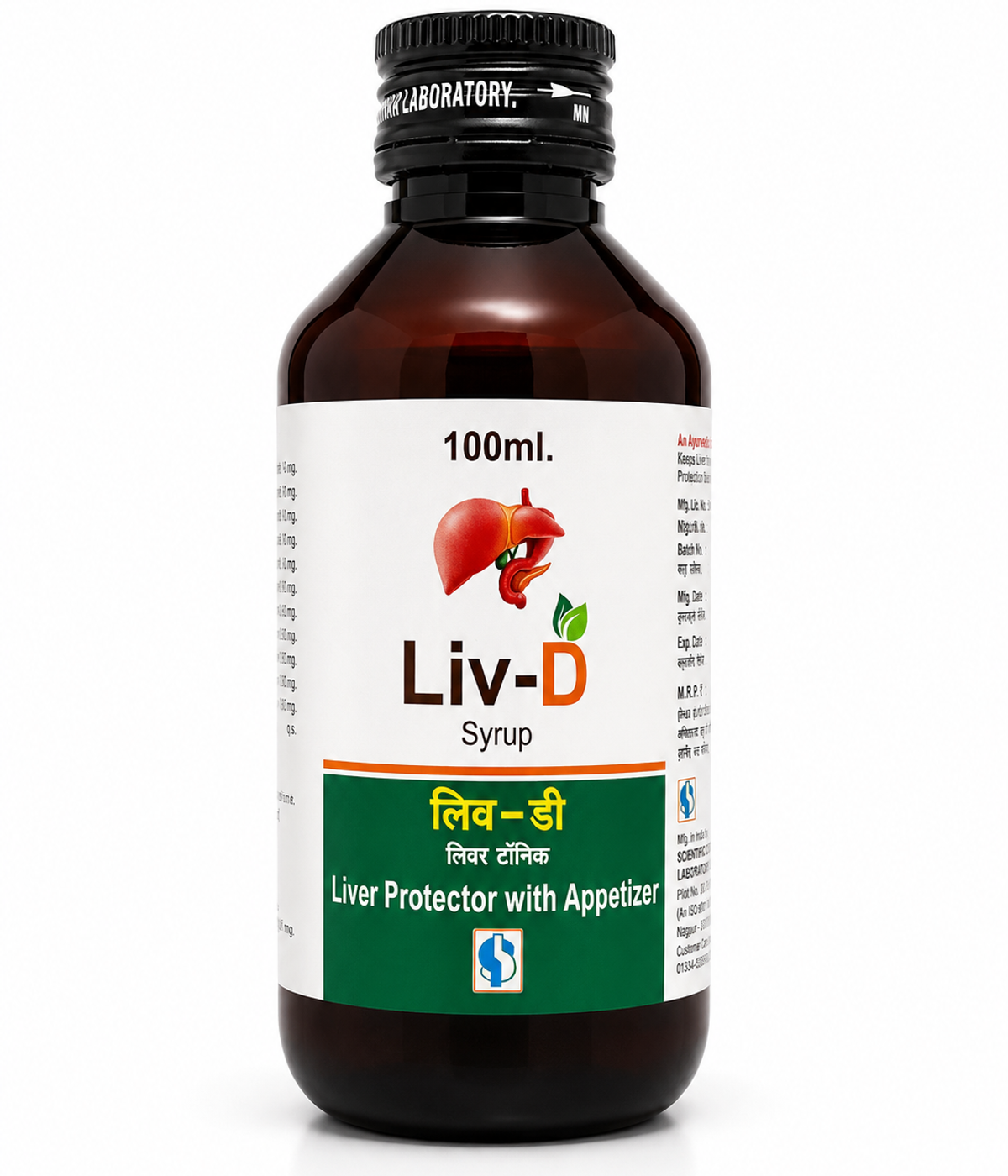Liv-D Syrup