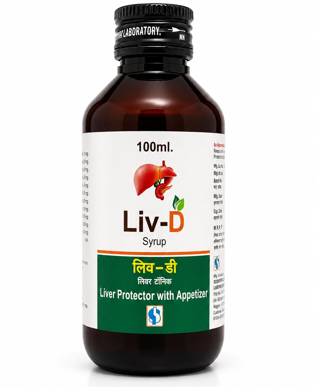 Liv-D Syrup