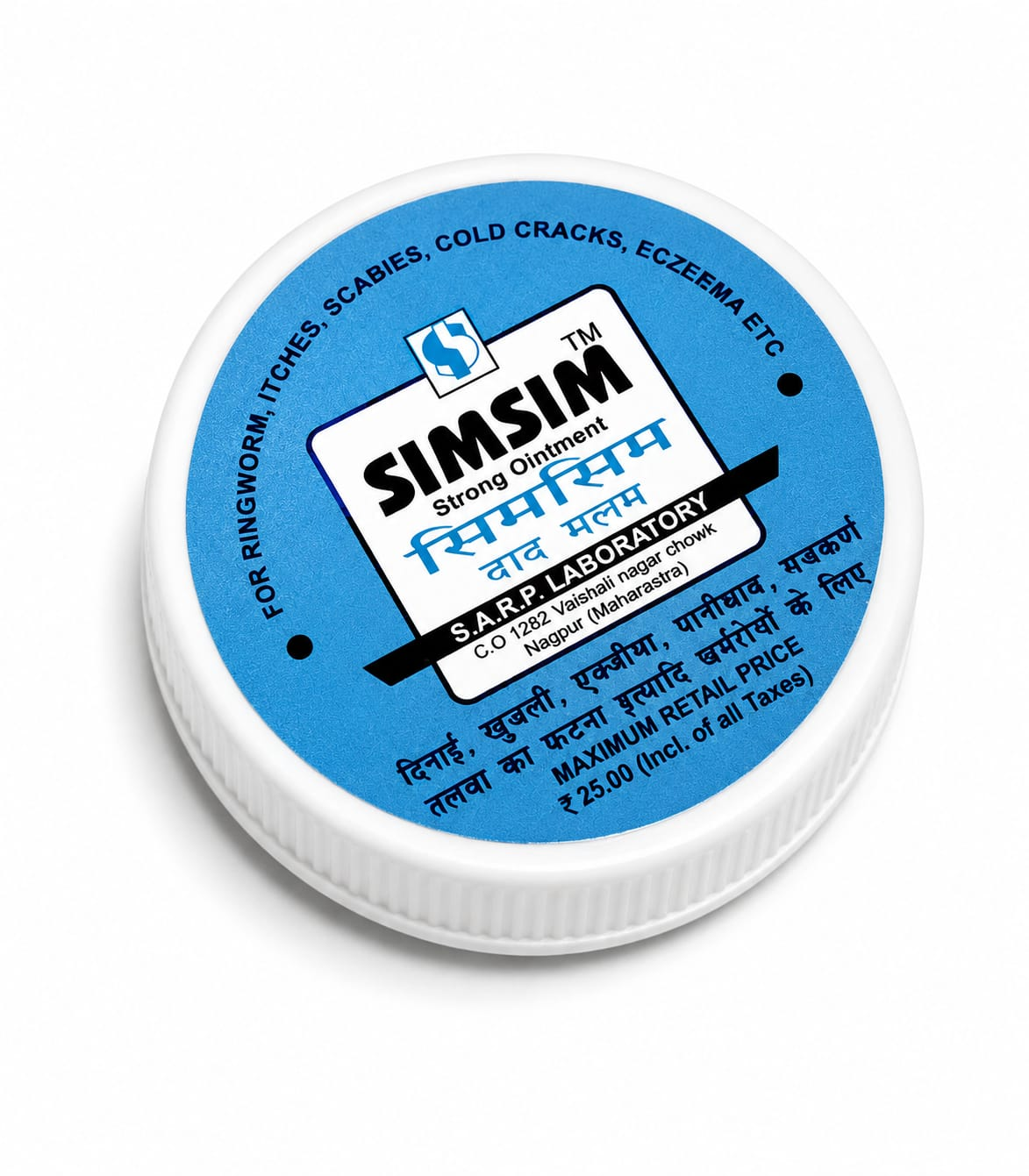 Simsim Strong Ointment