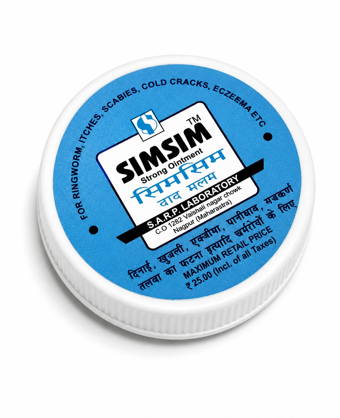 Simsim Strong Ointment