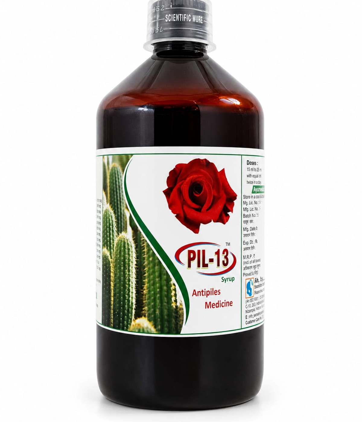 Pile-13 Syrup