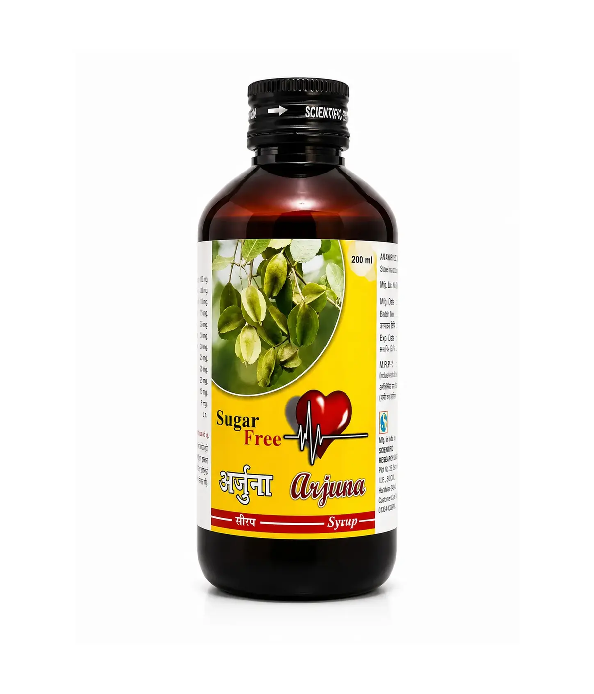 Arjuna Syrup