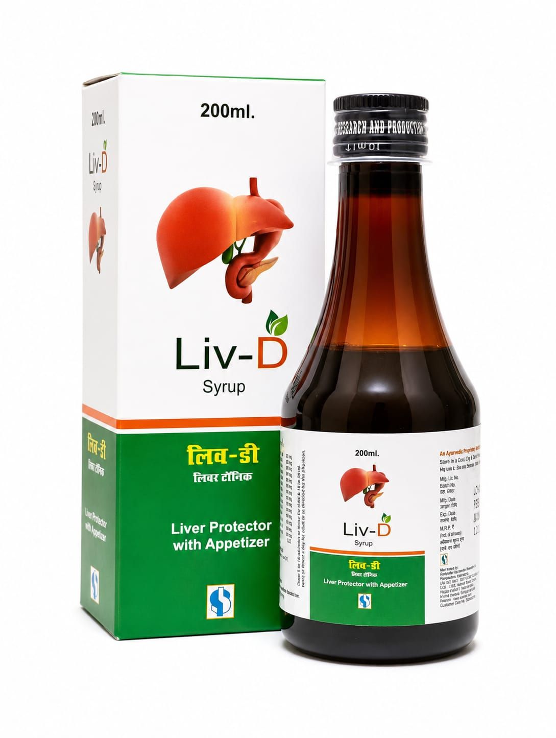200ml