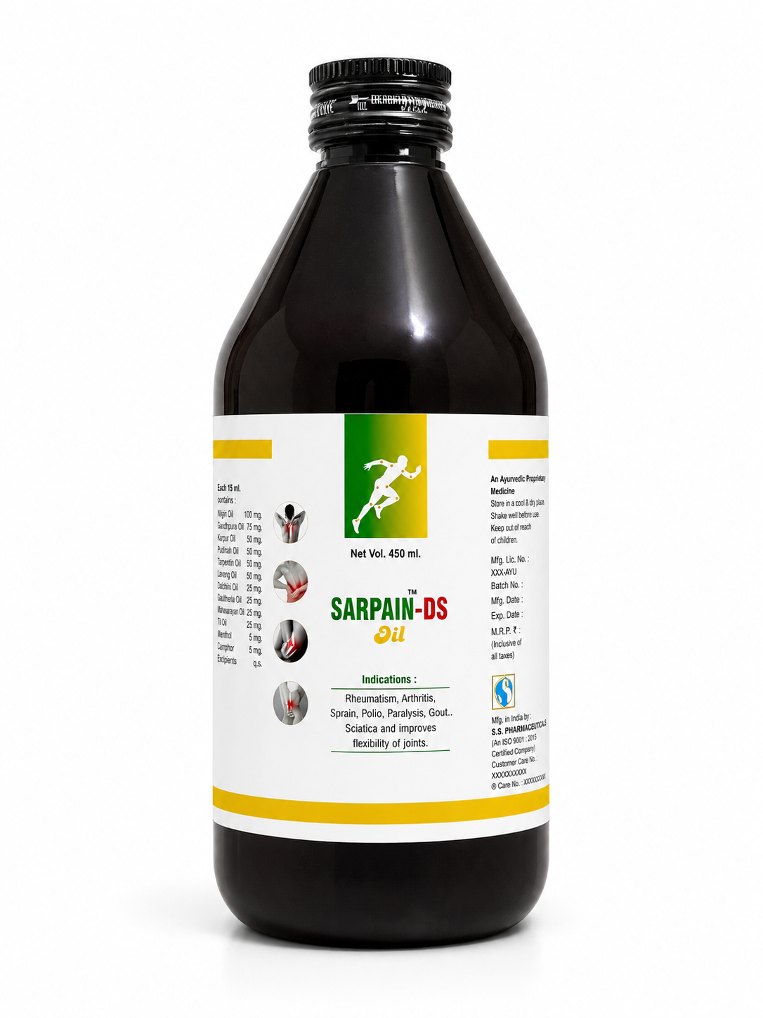 450ml