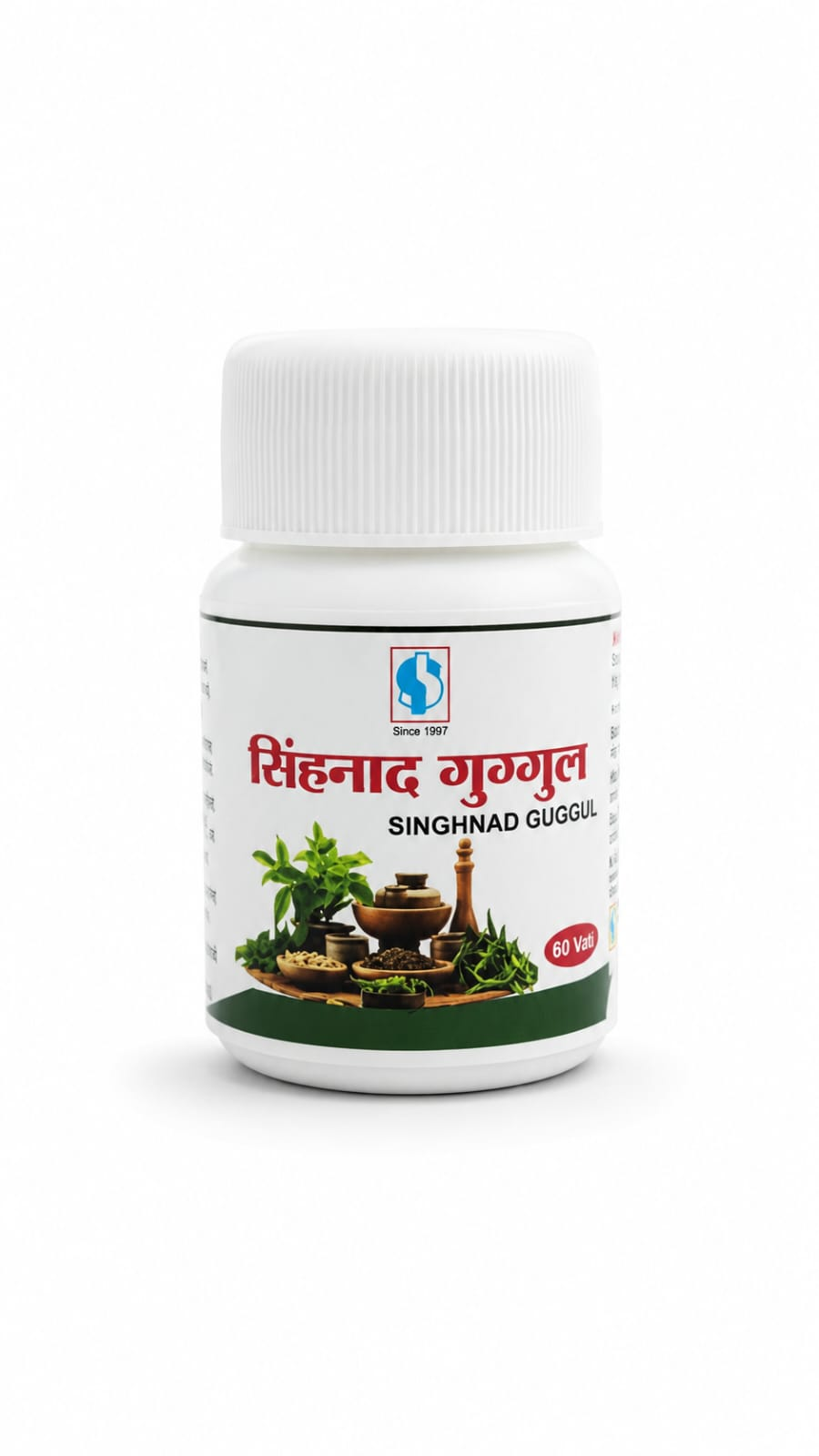 Sinhanad Guggul