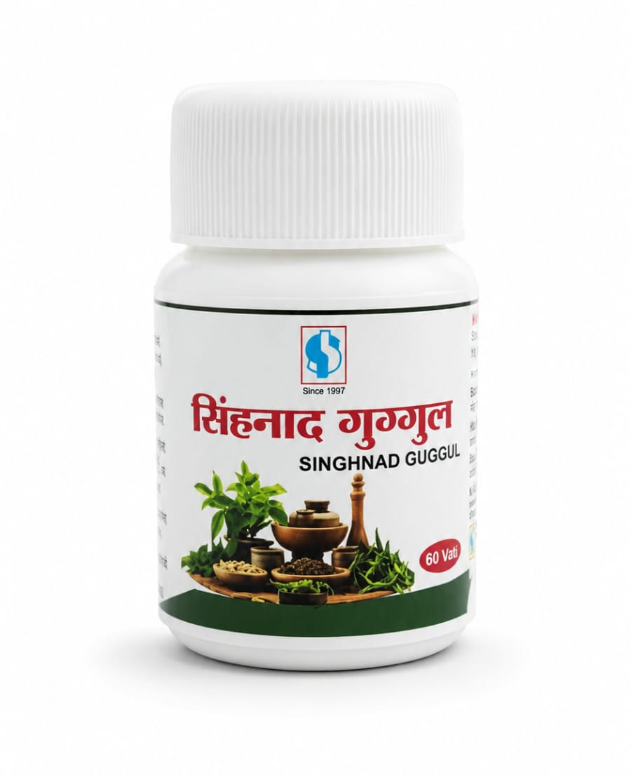 Sinhanad Guggul