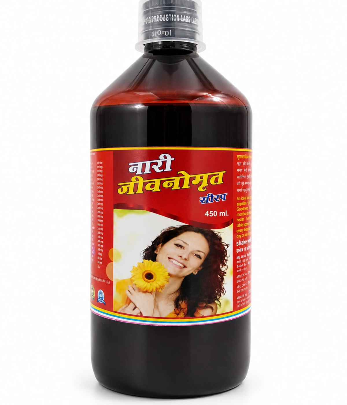 Narijivnomrita Syrup