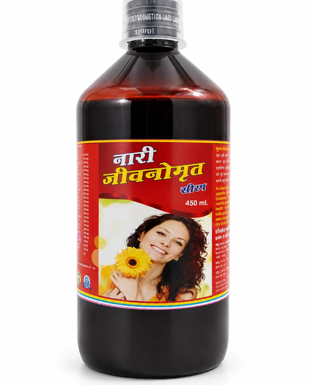 Narijivnomrita Syrup