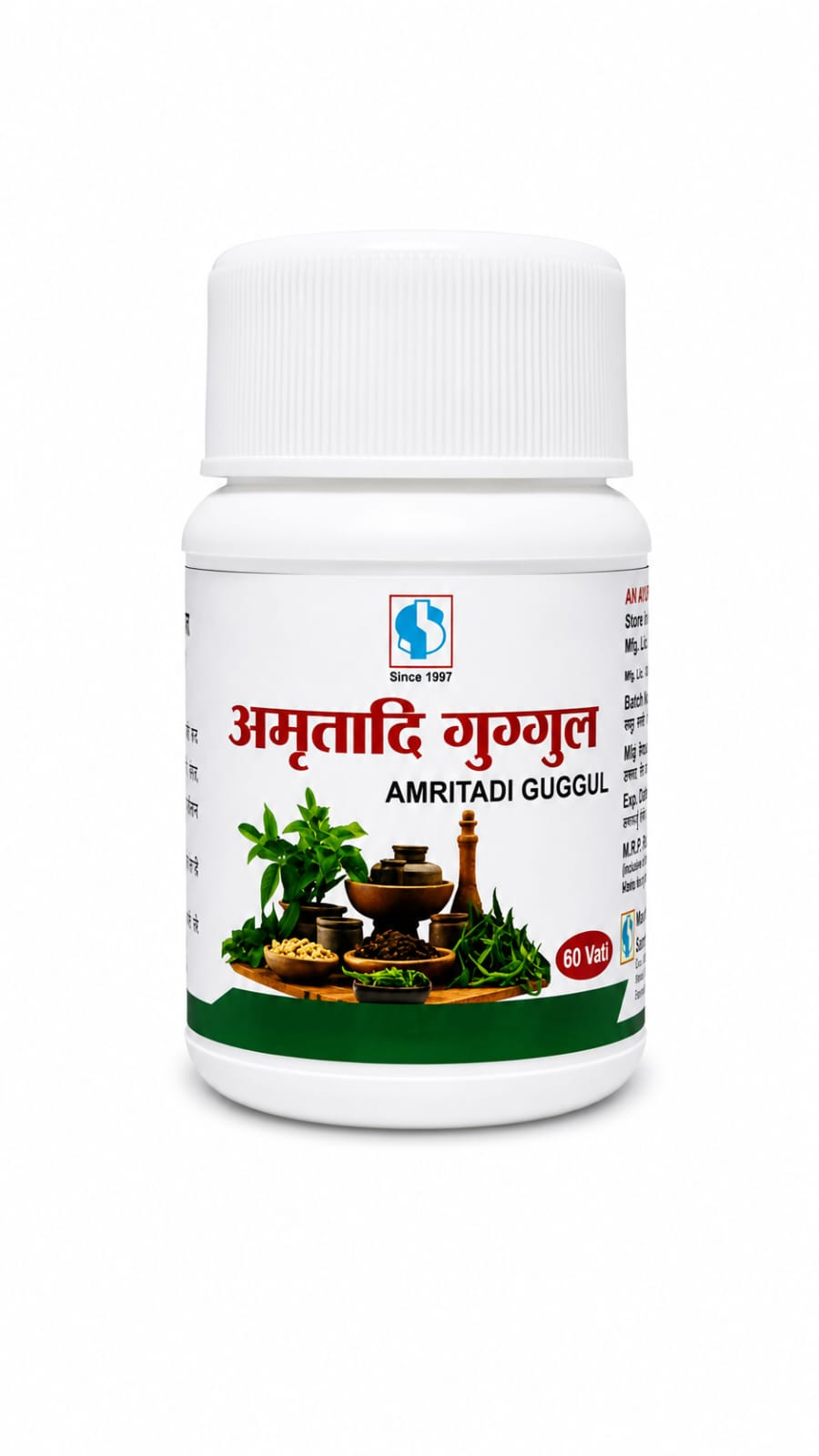 Amritadi Guggul