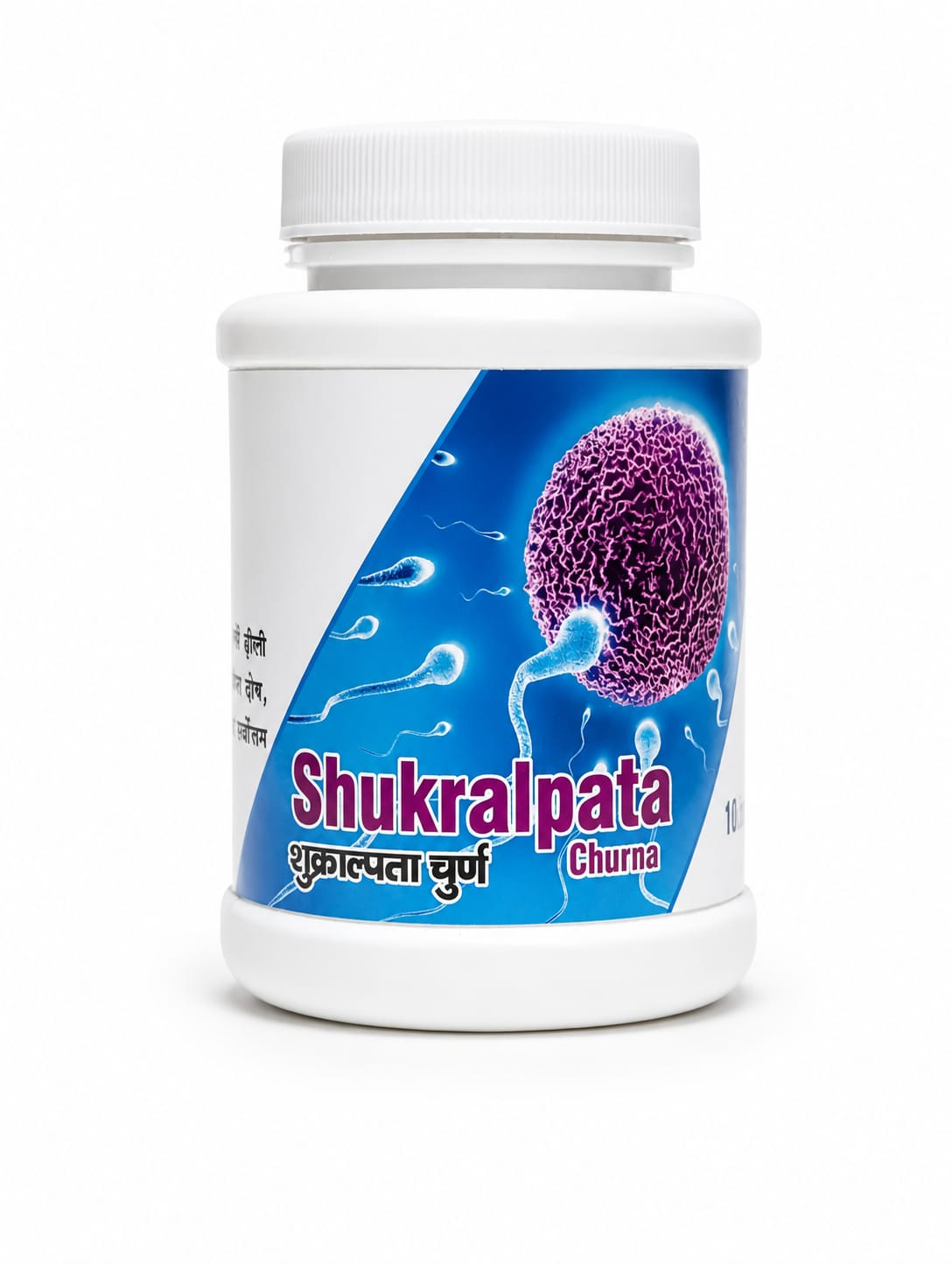 Shukralpata Churna