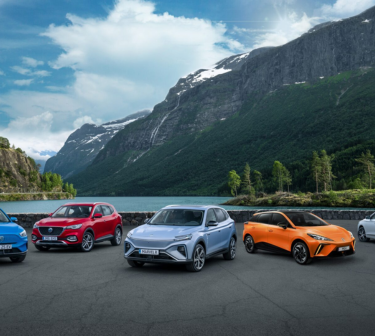 MG: origen, evolución y curiosidades