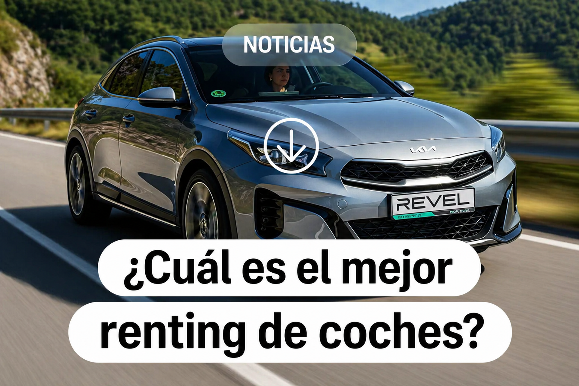 ¿Cuál es el mejor renting de coches en 2026?
