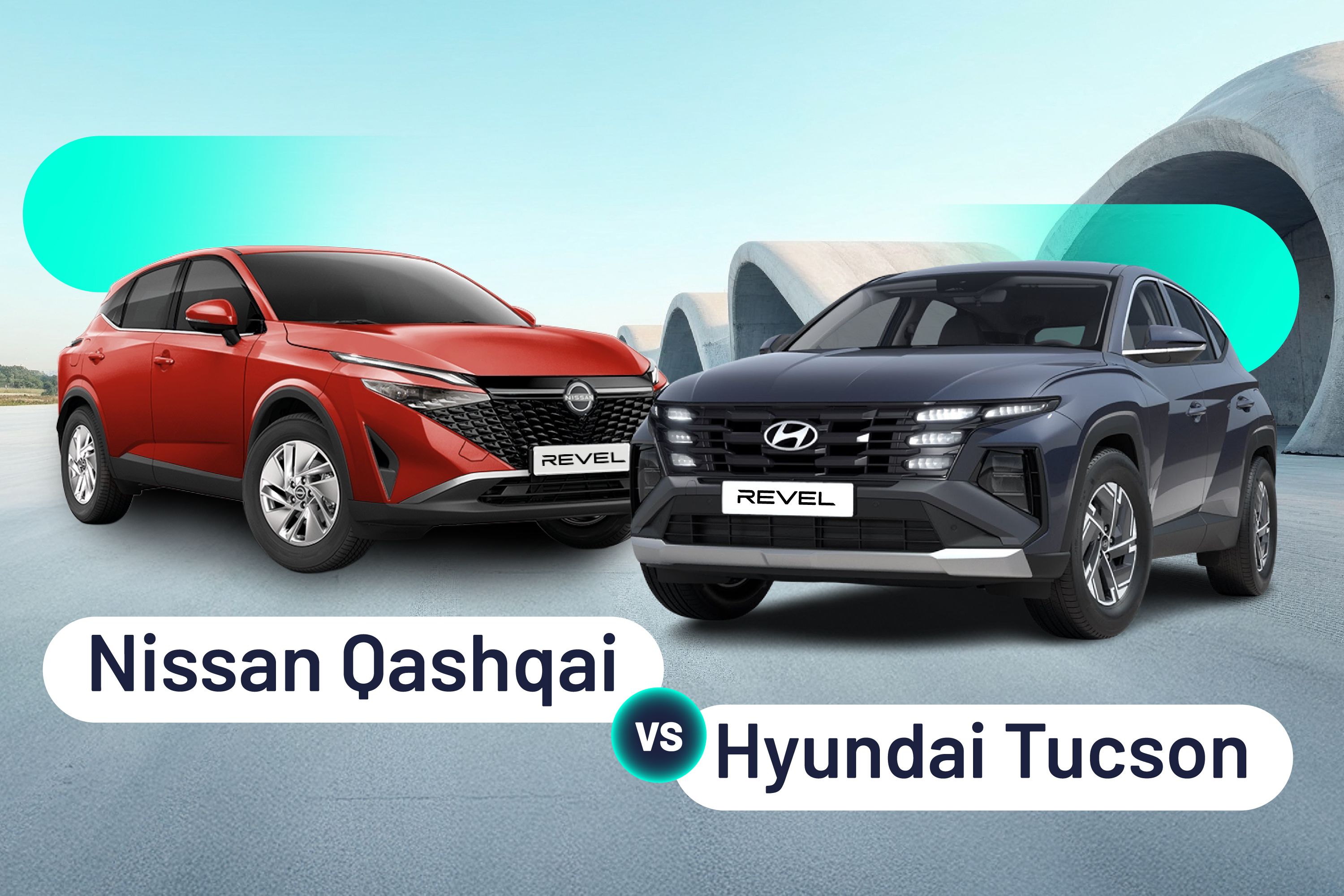 Hyundai Tucson vs Nissan Qashqai