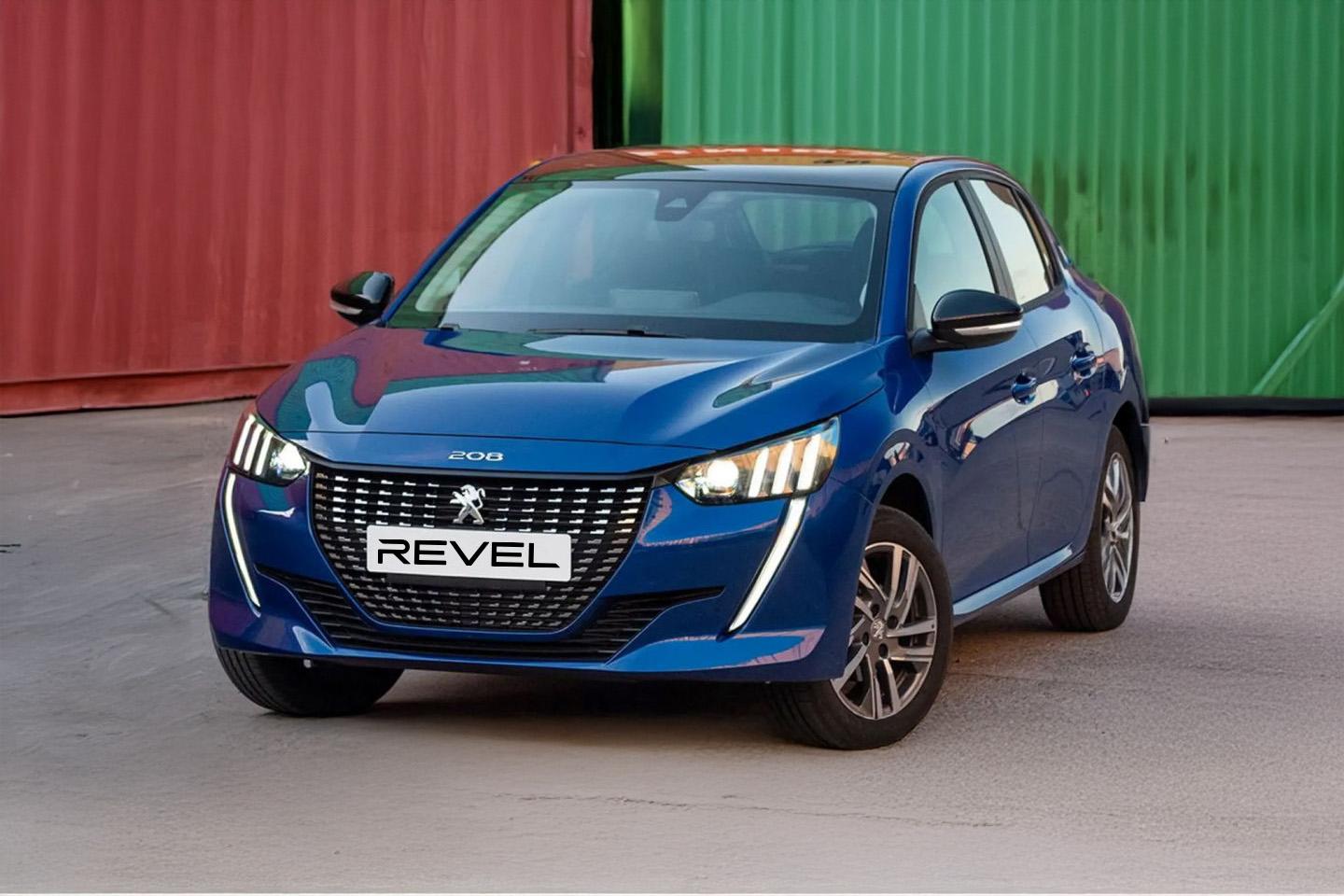 Top 5 mejores coches de 2025 Top 5 mejores coches de 2025