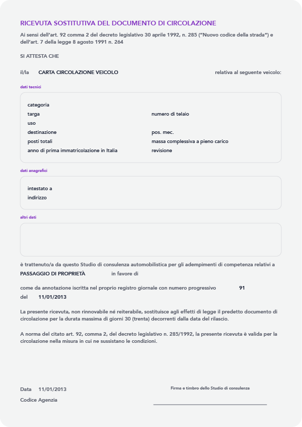 ricevuta sostitutiva