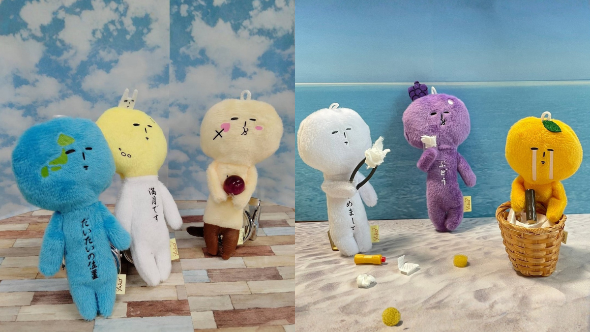 YUKIO 雪男：Gen Z 為什麼愛上了一張面無表情的臉 - 3