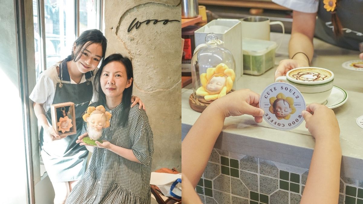 把溫柔放進一杯咖啡:Wooo Coffee × Cute Soulz 香港限定聯名