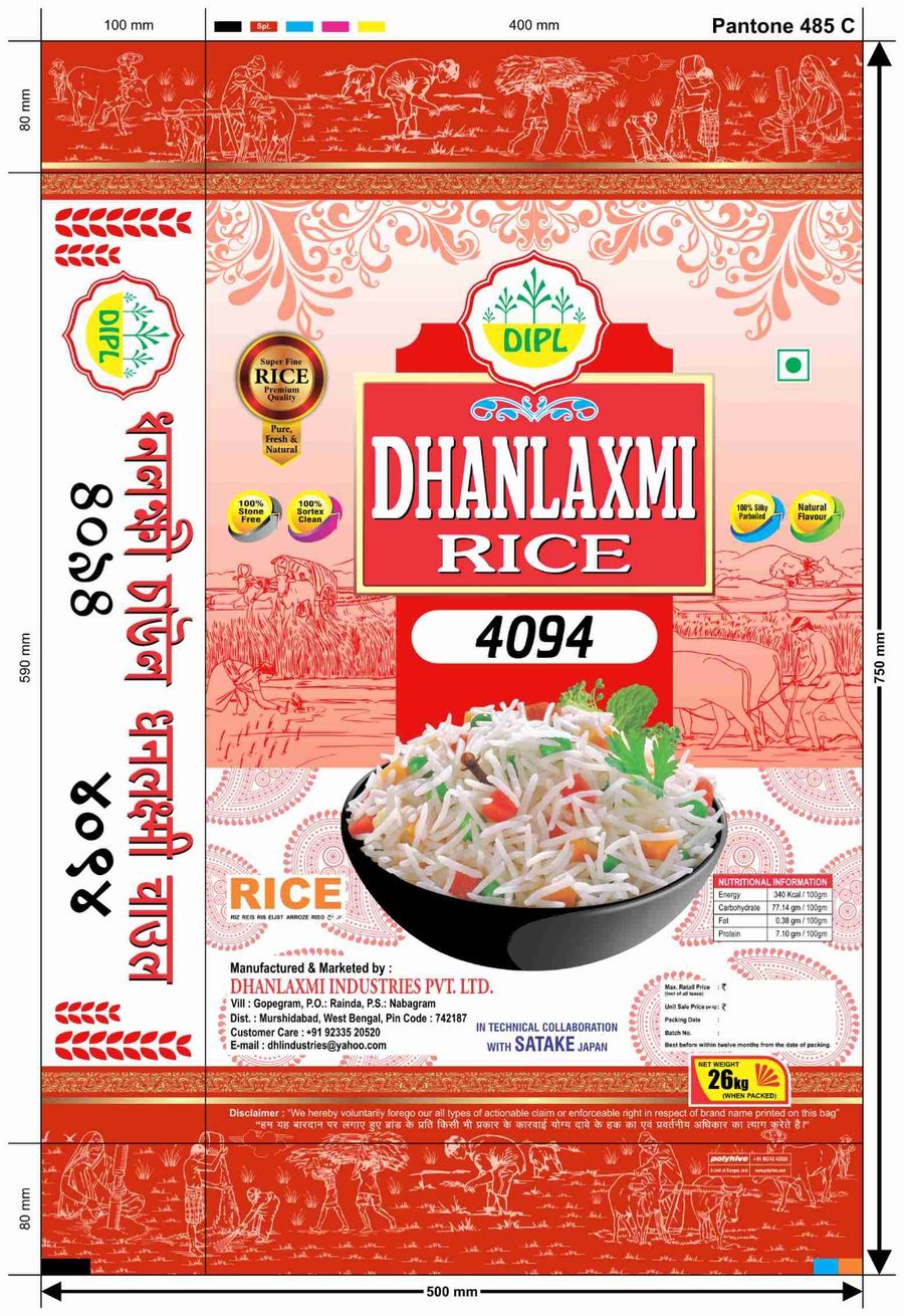 4094 Rice