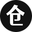icon of 软仓 | RuanCang.Net