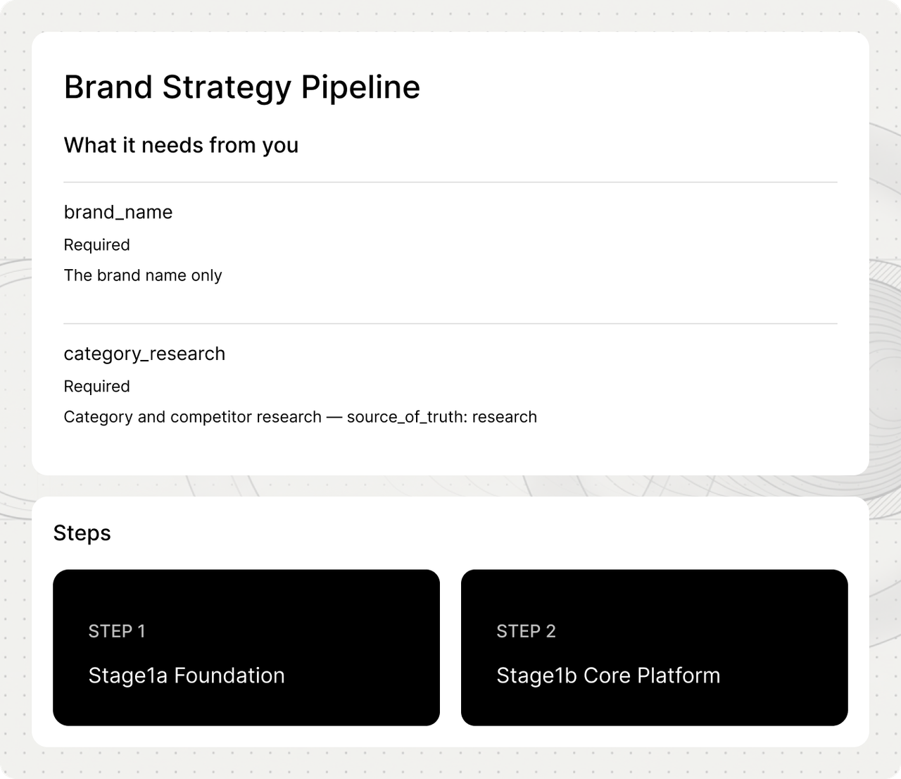 Veylan agent details showing inputs and workflow steps.
