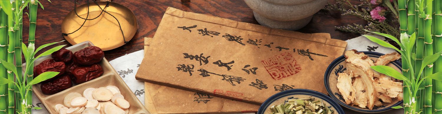 Chinese Herbs and YOU