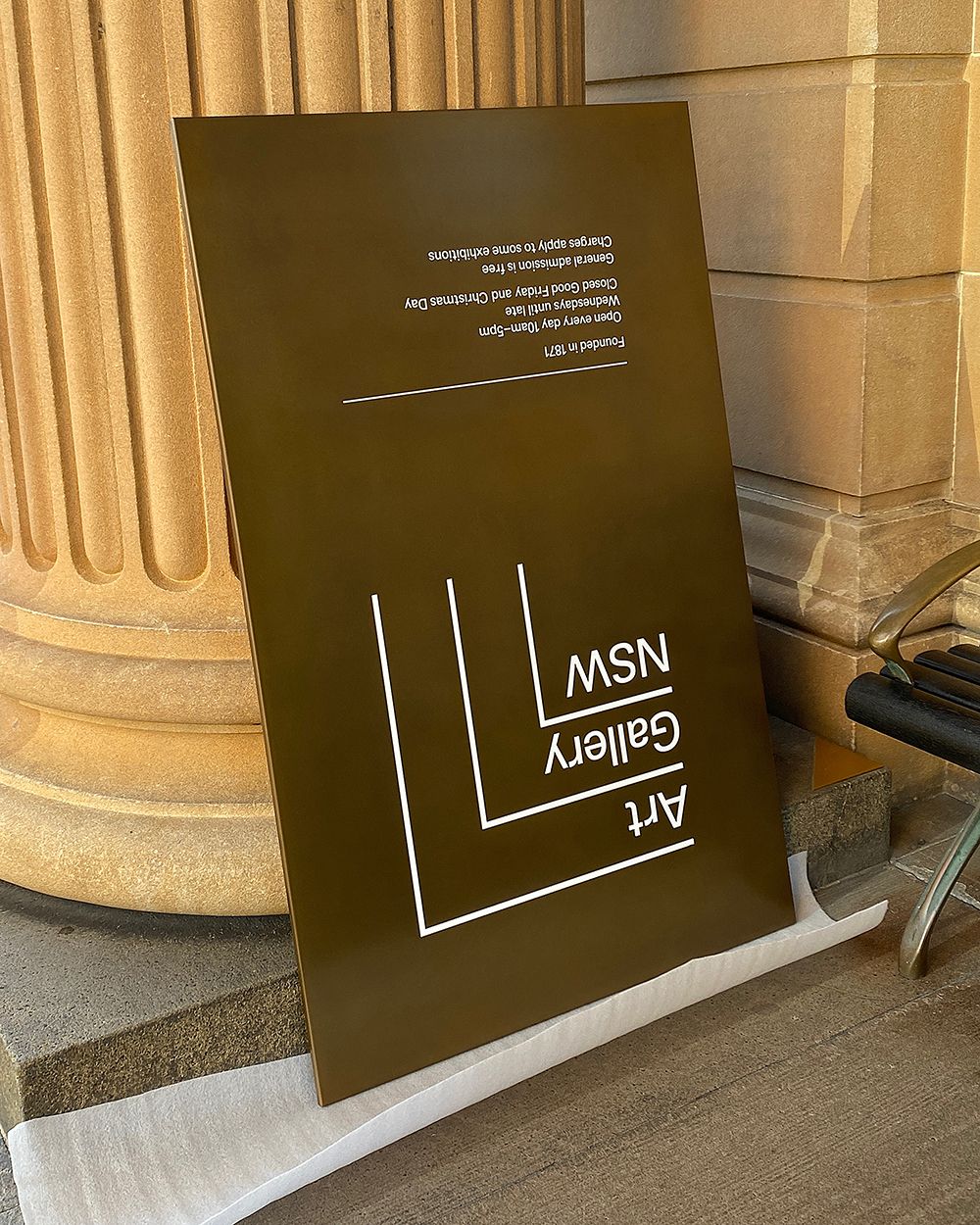 Art Gallery of NSW, entry plaque.