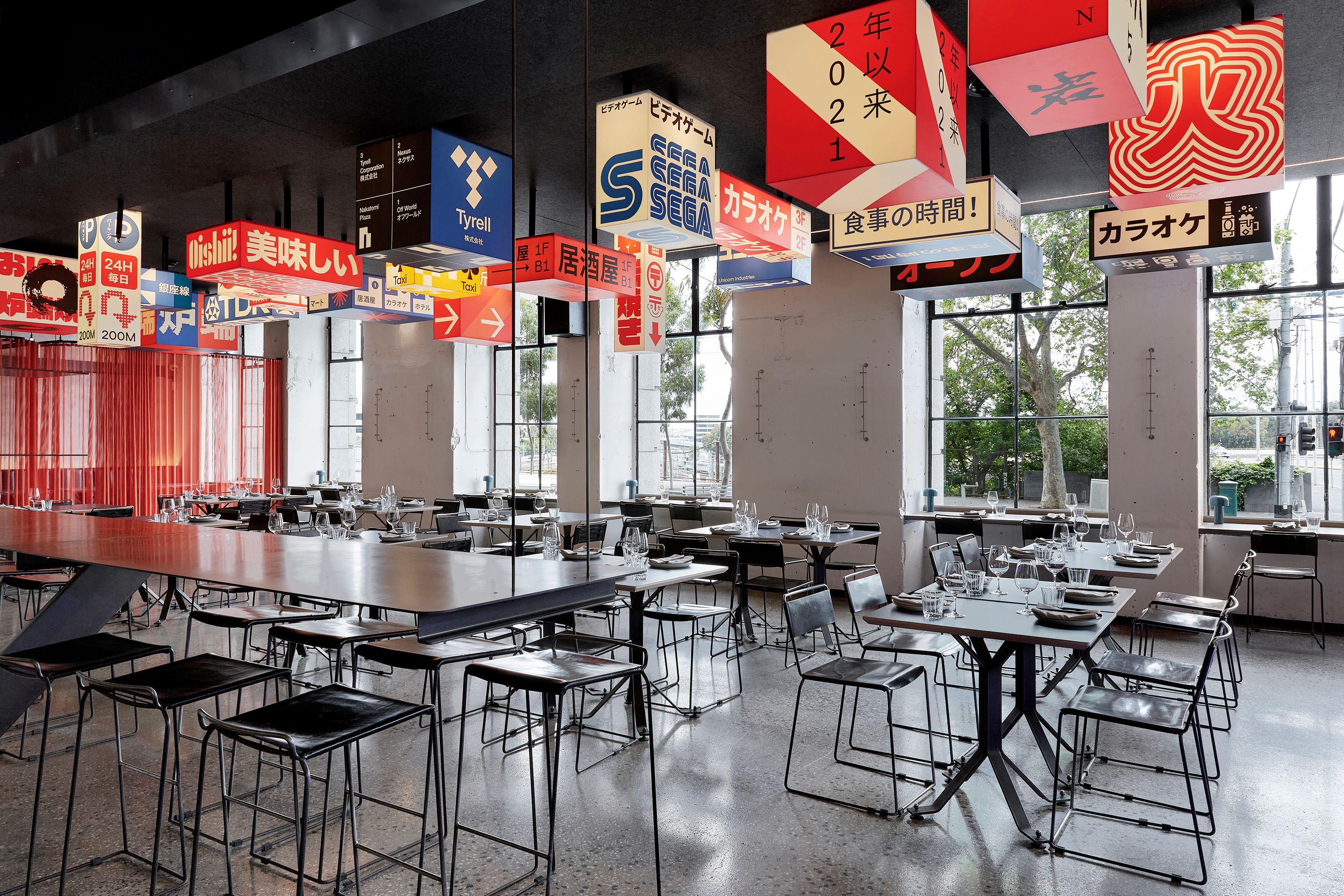 Robata, lightbox installation.