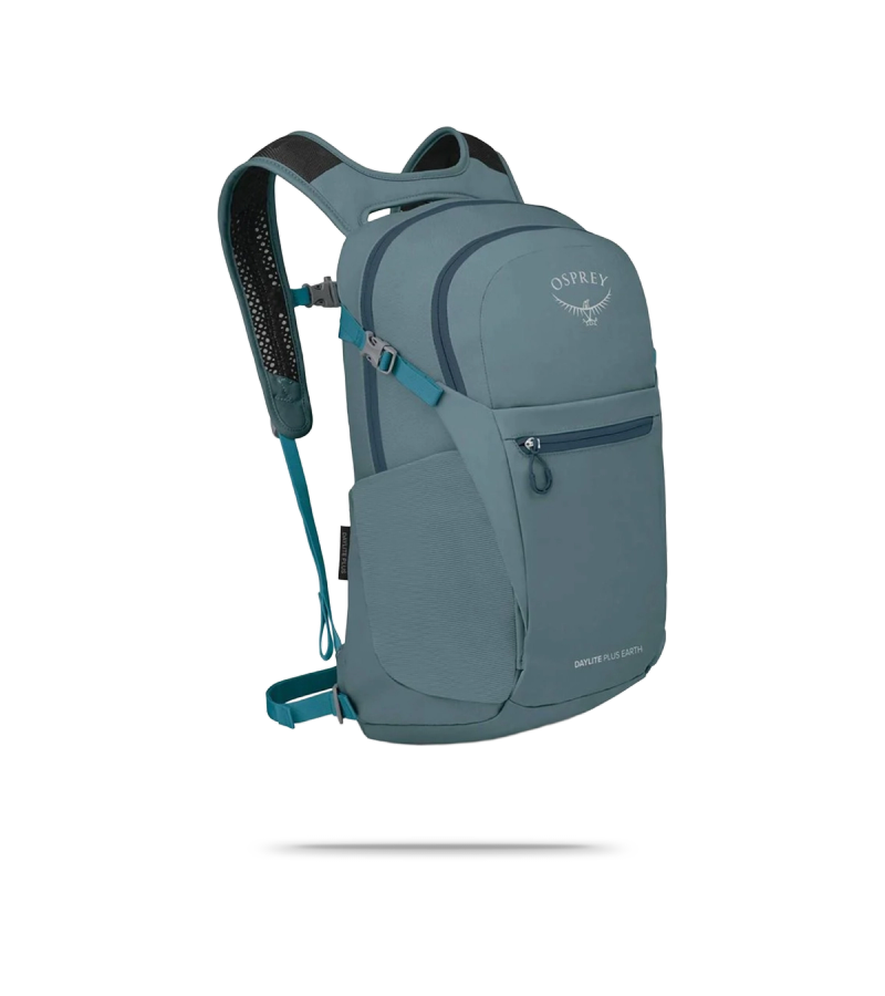 Daylite Plus Earth Backpack 20L