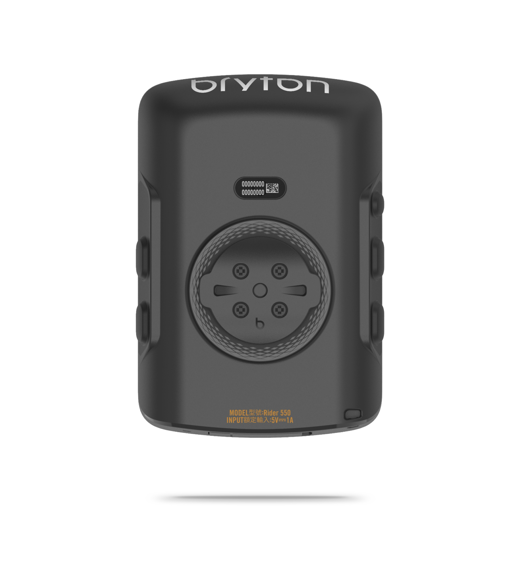 Rider 550 GPS Cycling Computer + Sensor Bundle