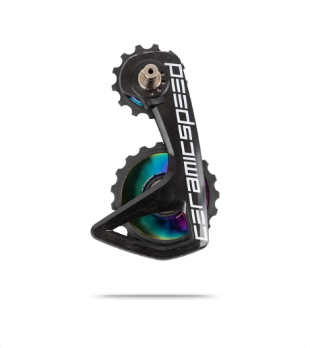 OSPW RS Alpha Disc for Shimano 9250/8150