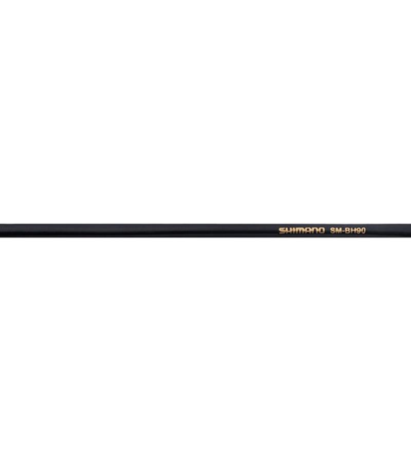 SM-BH90 Hydraulic Hose, Rear, 1700mm
