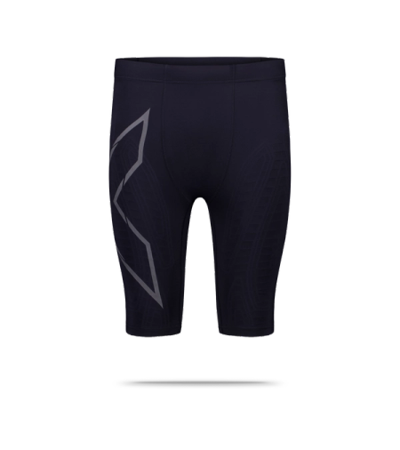 Light Speed Compression Short
