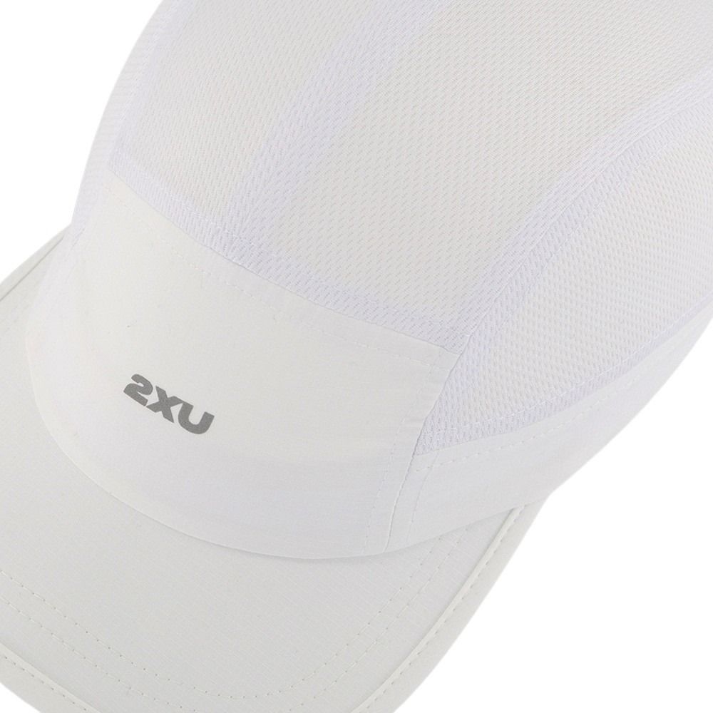 Light Speed Small-Peak Cap