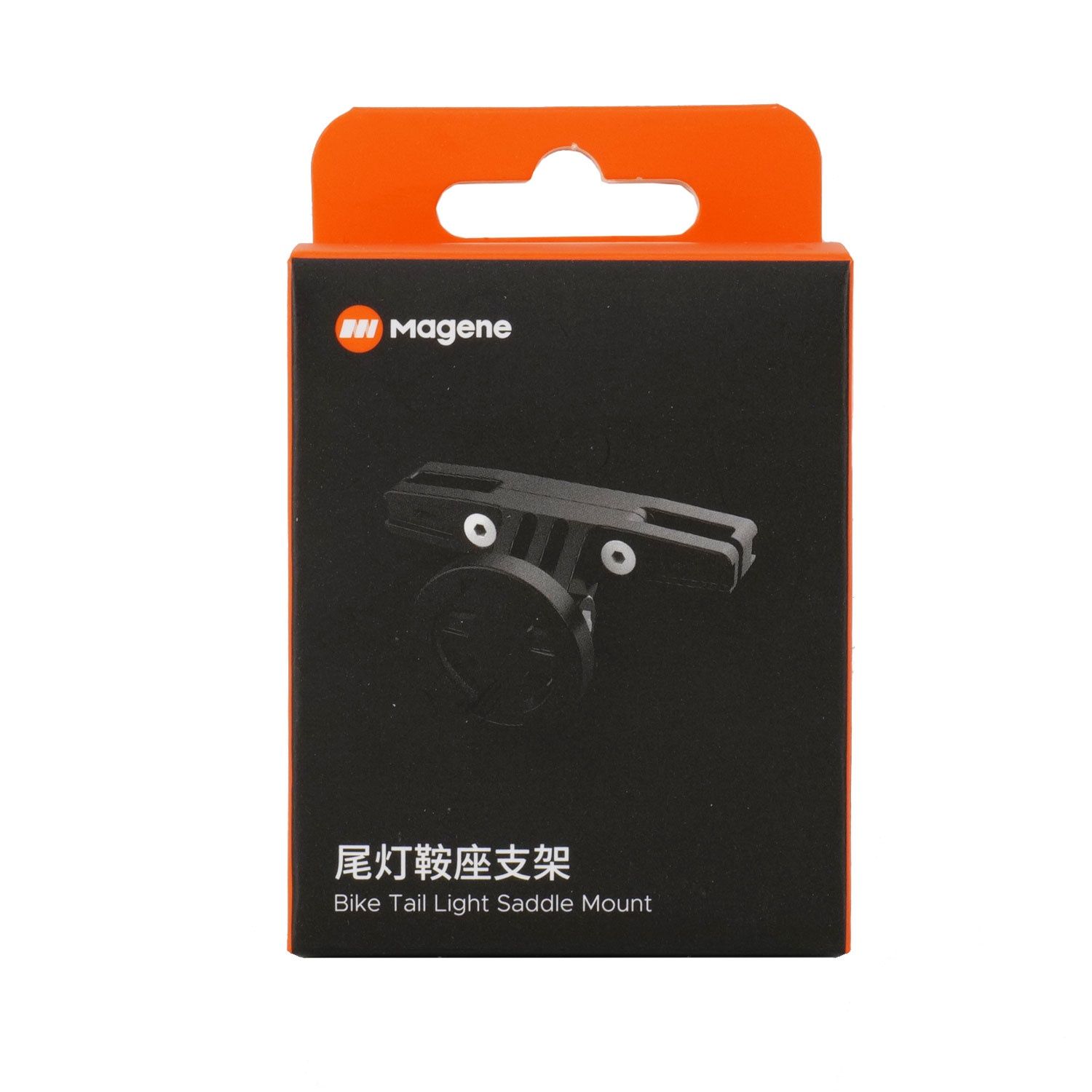 Saddle Mount for L508/L308
