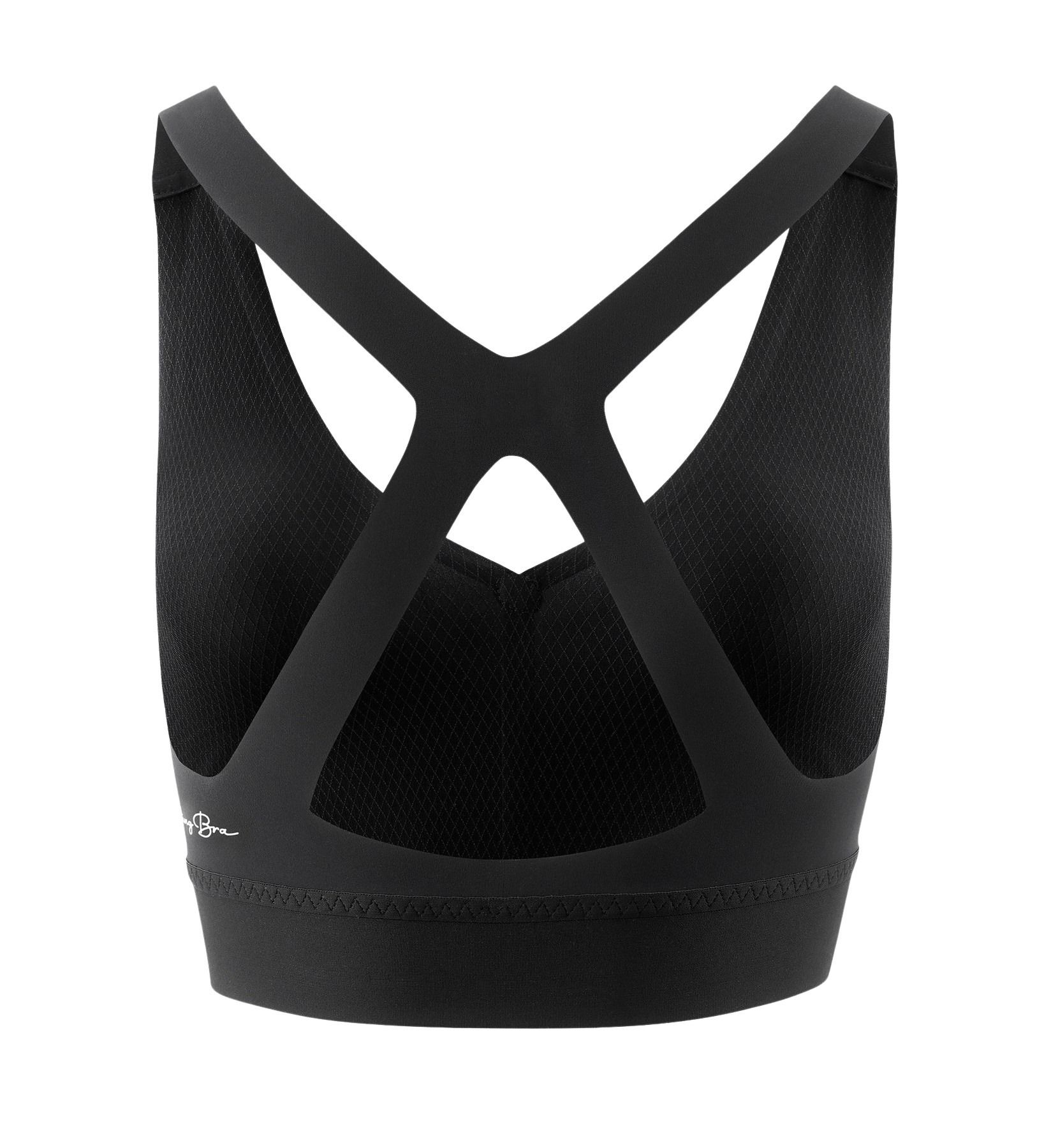 Cycling Bra
