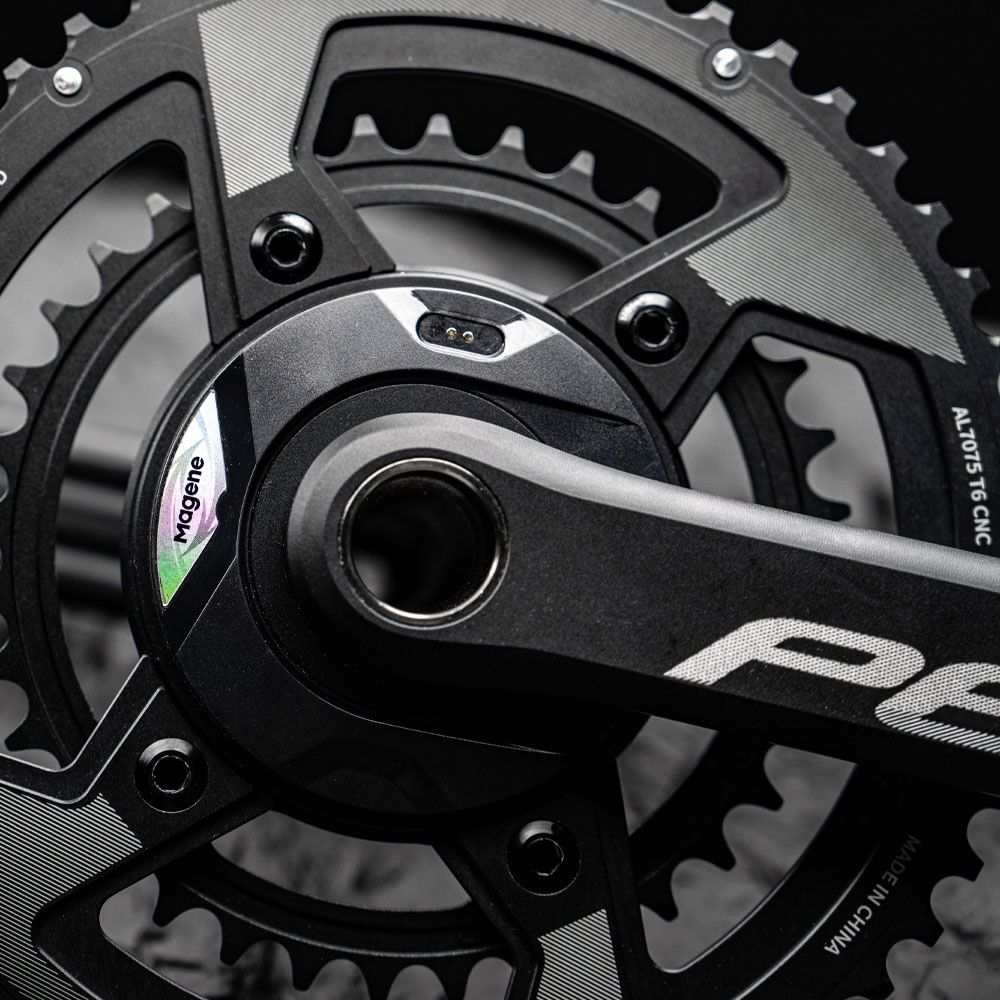 Magene PES-P515 Power Meter Chainset | Sigma Sports
