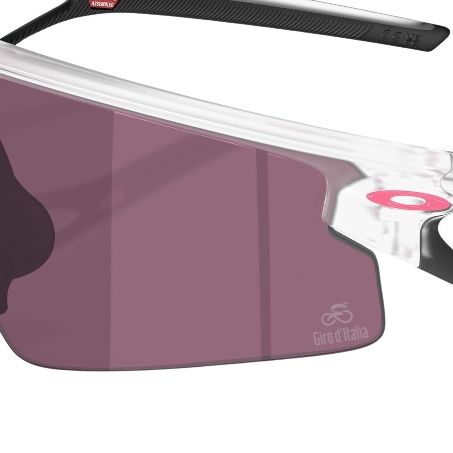 Sphaera Strike Giro d'Italia Sport Sunglasses