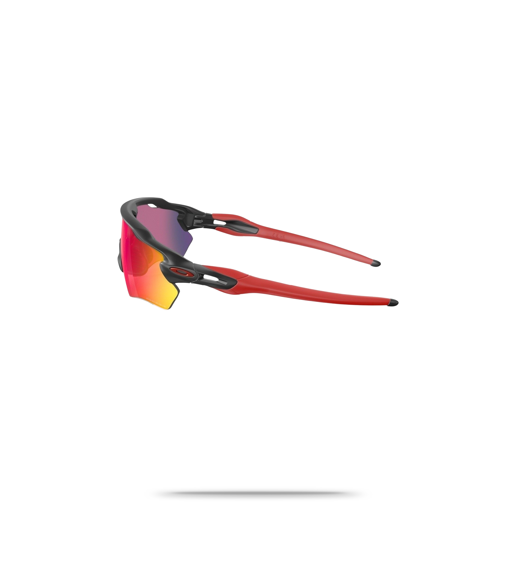 Oakley Radar EV Path Sport Sunglasses with Prizm Lens | Sigma Sports