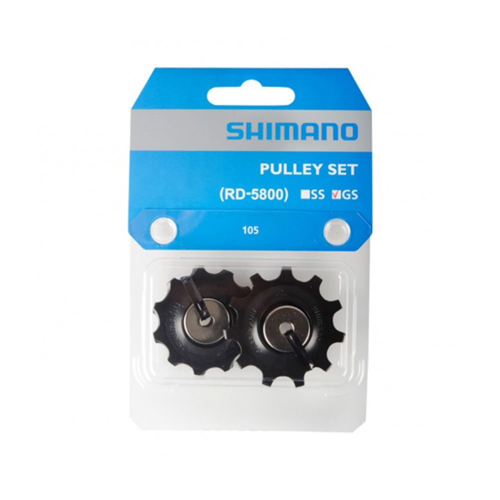 105 RD-5800 Pulley Set For GS Rear Derailleur