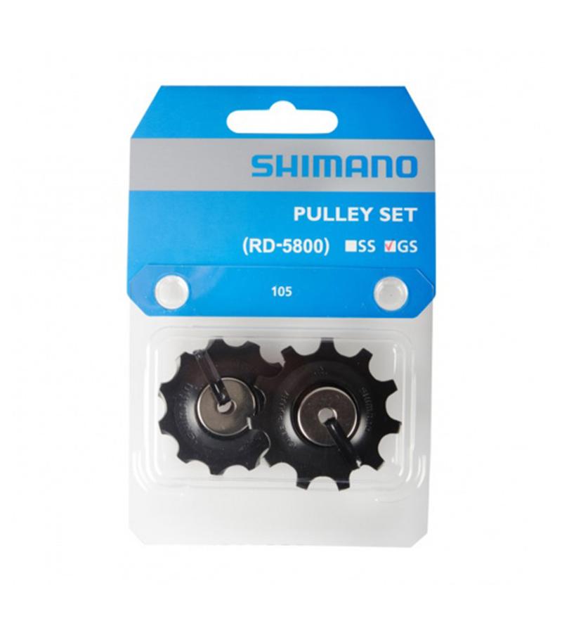 105 RD-5800 Pulley Set For GS Rear Derailleur