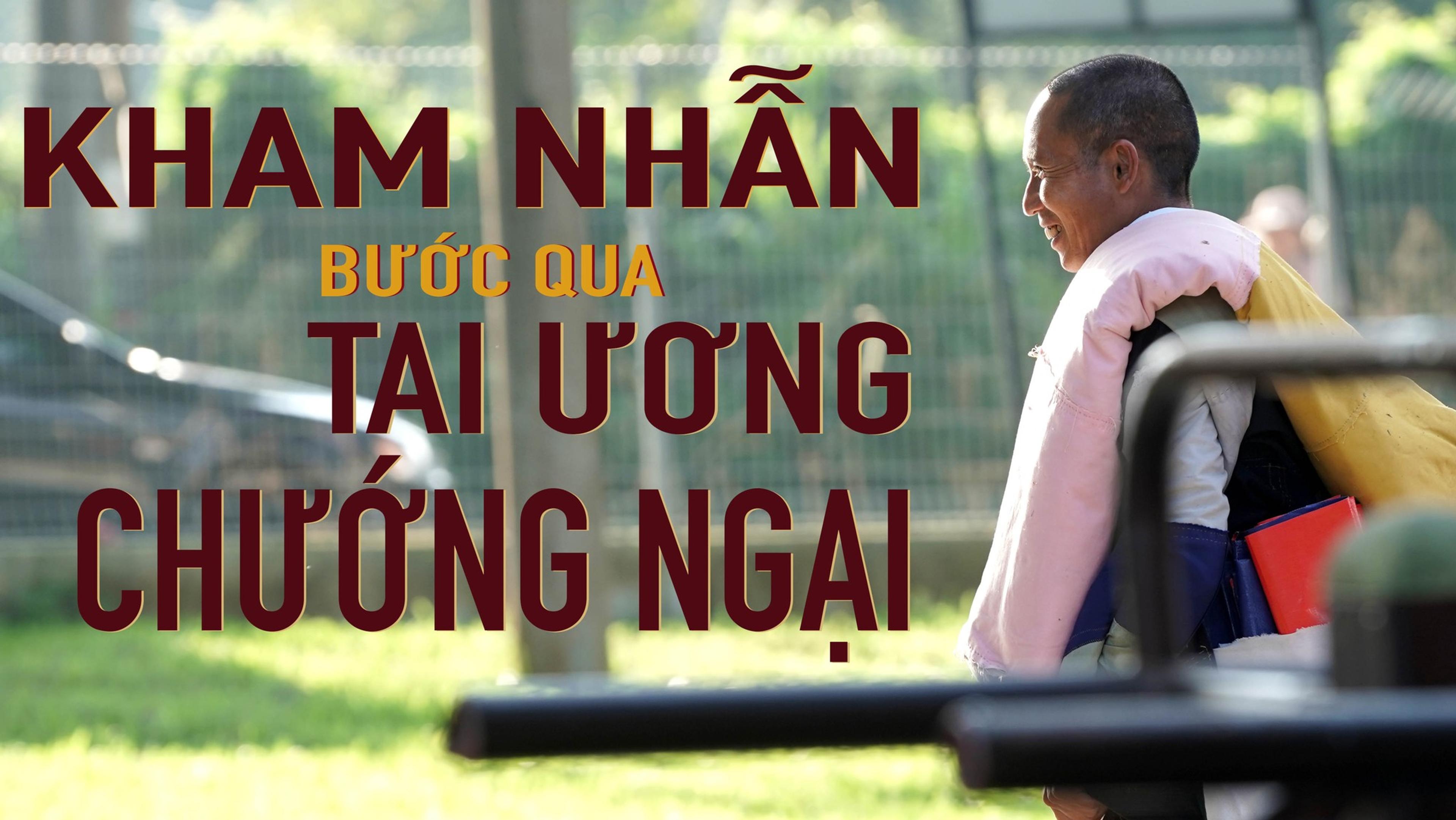 Sư Minh Tuệ và Đồng Tu