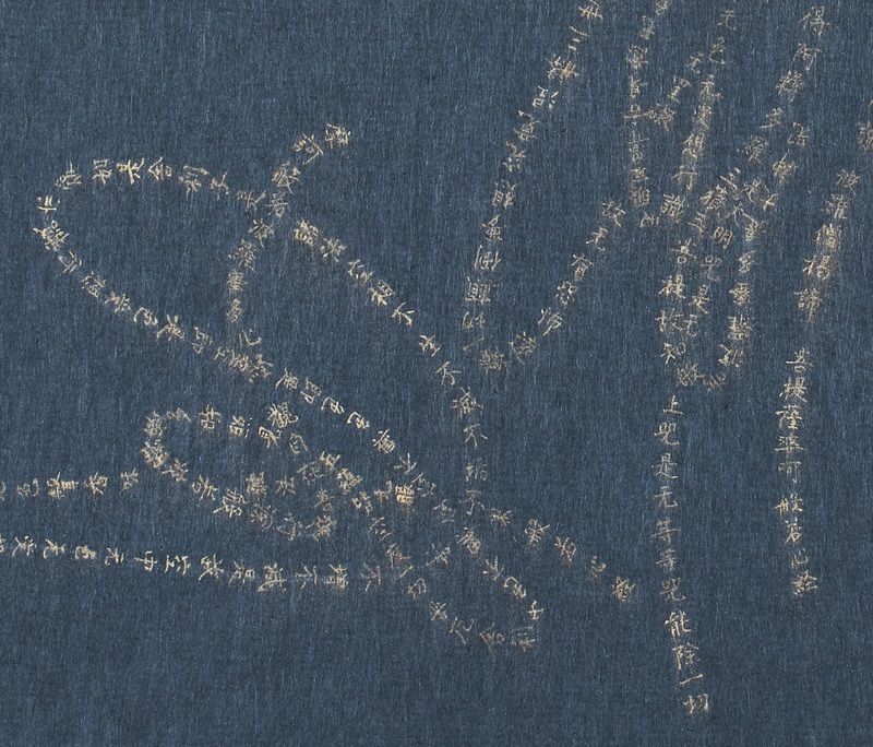 Scribbling: Message from the Buddha detail 1