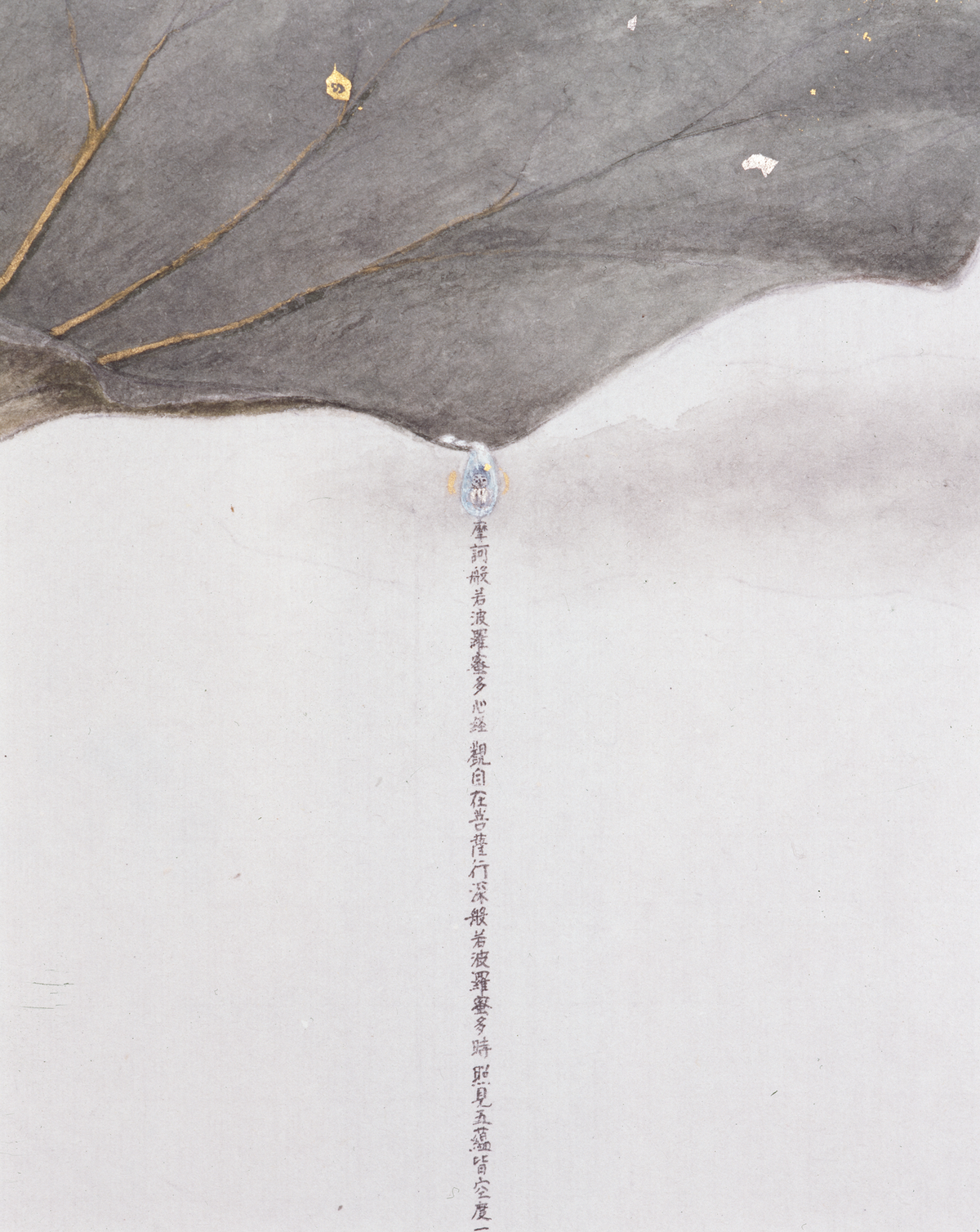 Dewdrop: Buddha’s Tear detail 2