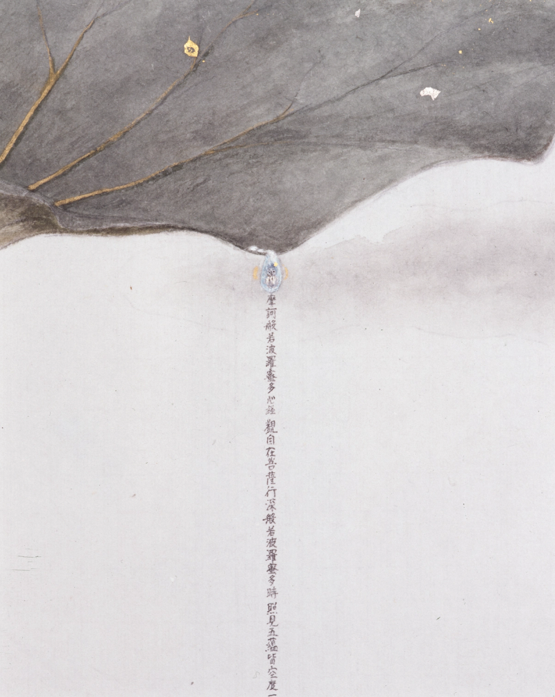 Dewdrop: Buddha’s Tear detail 2